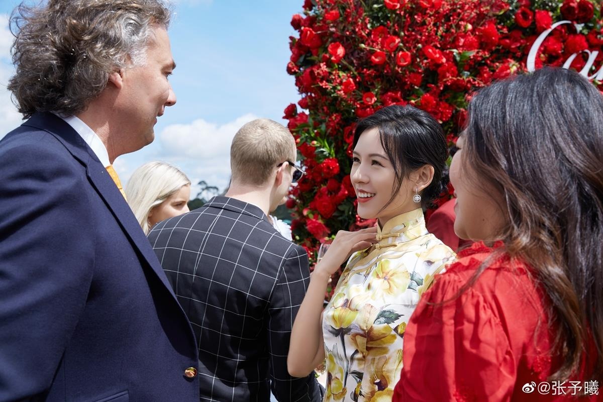 Truong Du Hi mac suon xam anh 3