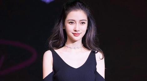 Angelababy so hai, chay 20 tang khach san vi dong dat o Tu Xuyen hinh anh