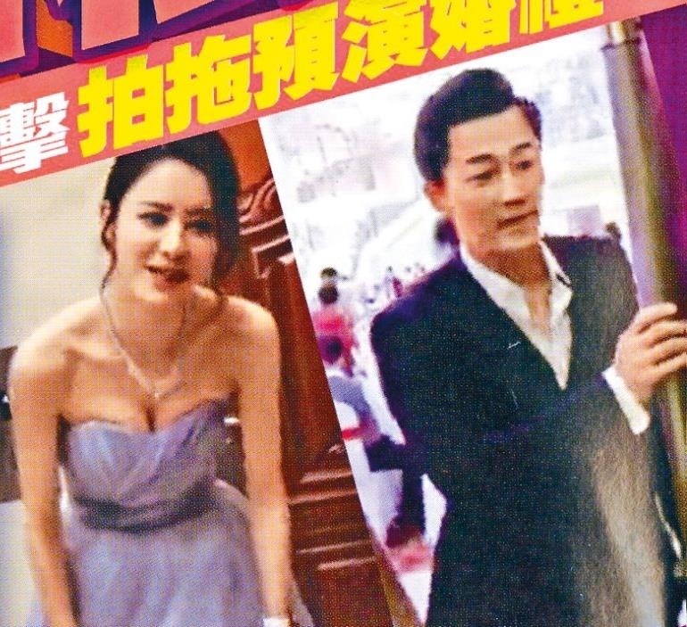 ban gai Lam Phong anh 1