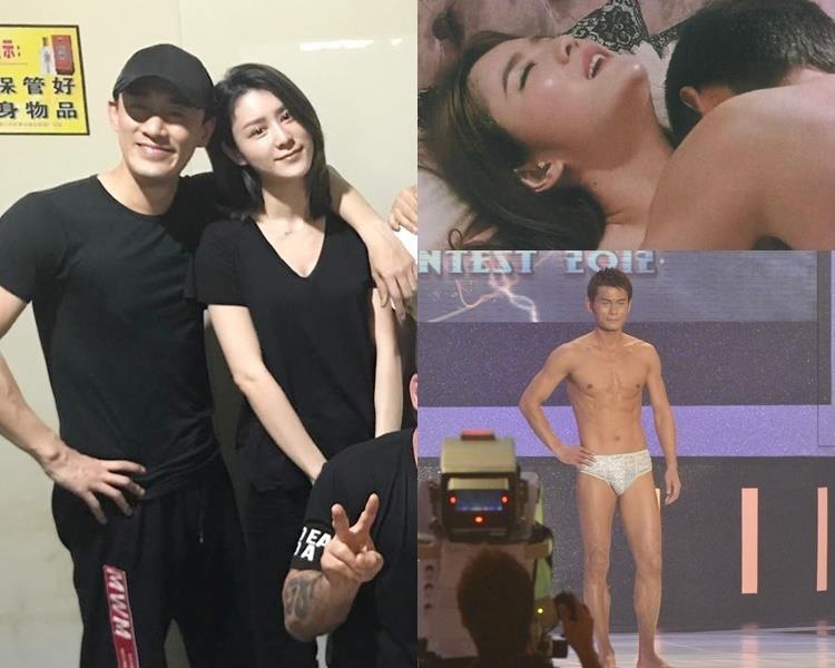 ban gai Lam Phong anh 2