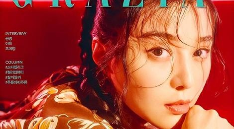 Pham Bang Bang sang chanh, khi chat trong loat anh moi hinh anh