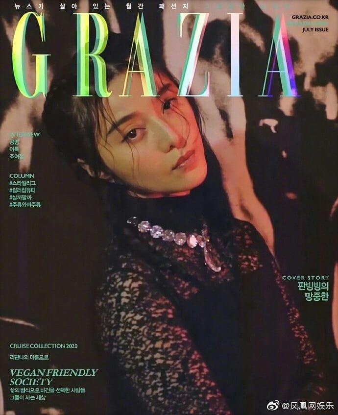 Pham Bang Bang tap chi Grazia anh 4