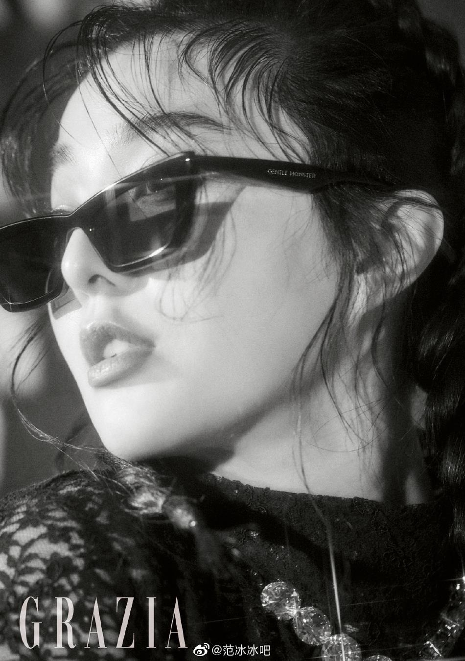 Pham Bang Bang tap chi Grazia anh 5