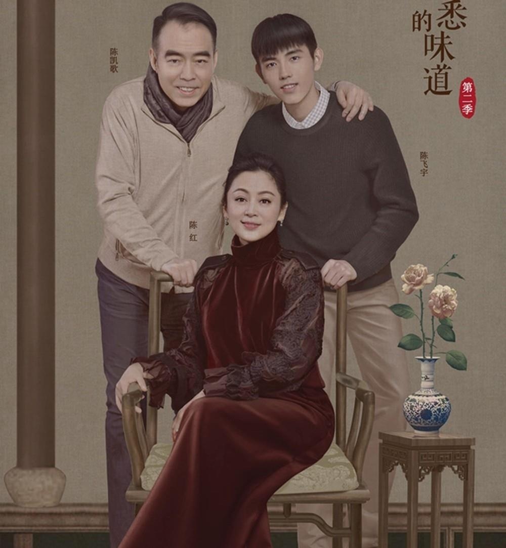 dieu thuyen dep nhat man anh Tran Hong anh 8