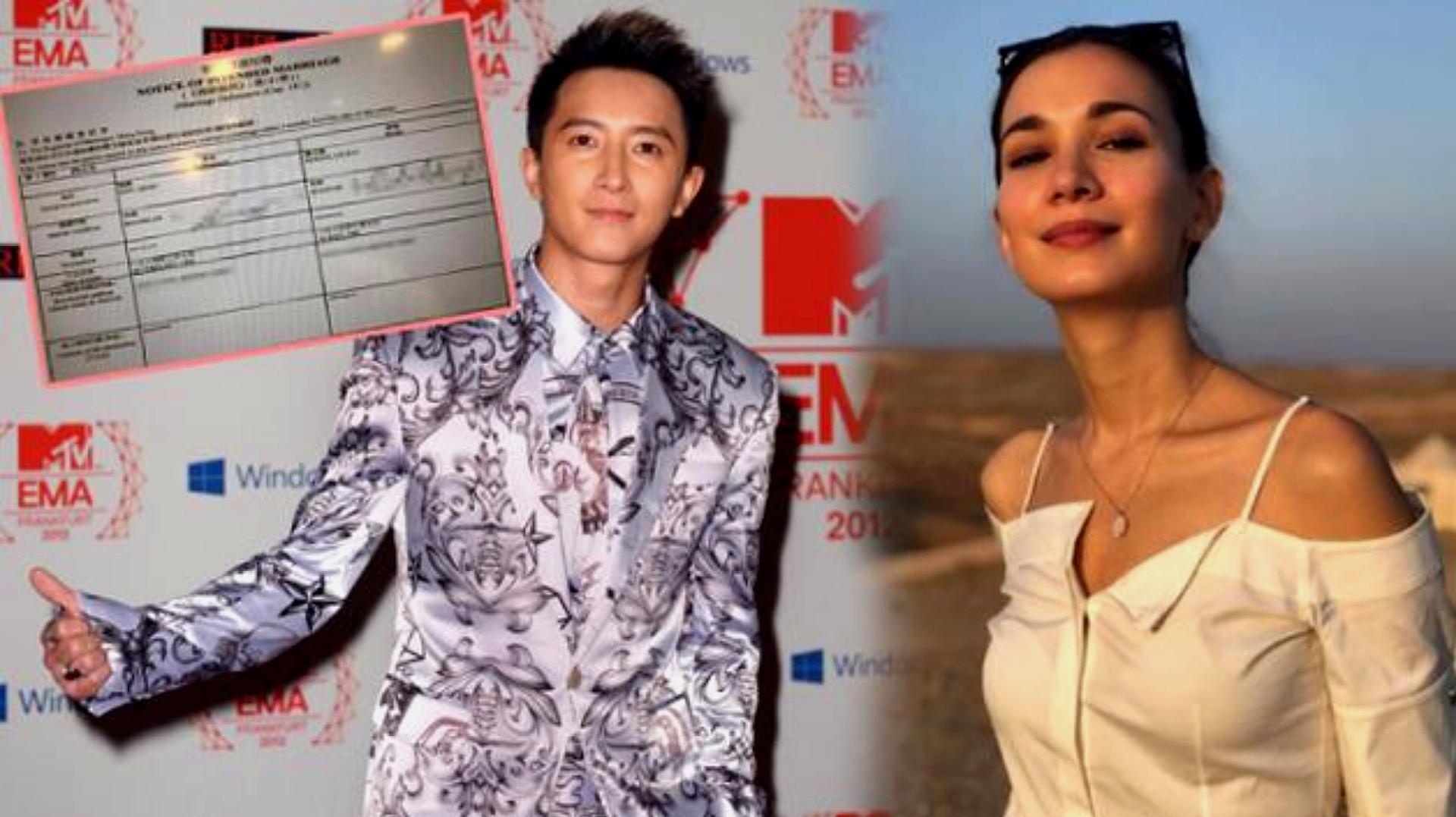 Han Canh ket hon anh 2