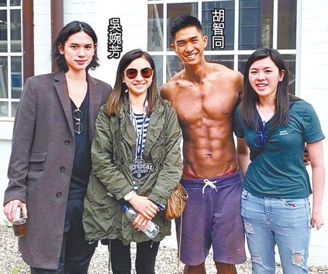 A hau Hong Kong Ngo Uyen Phuong anh 1