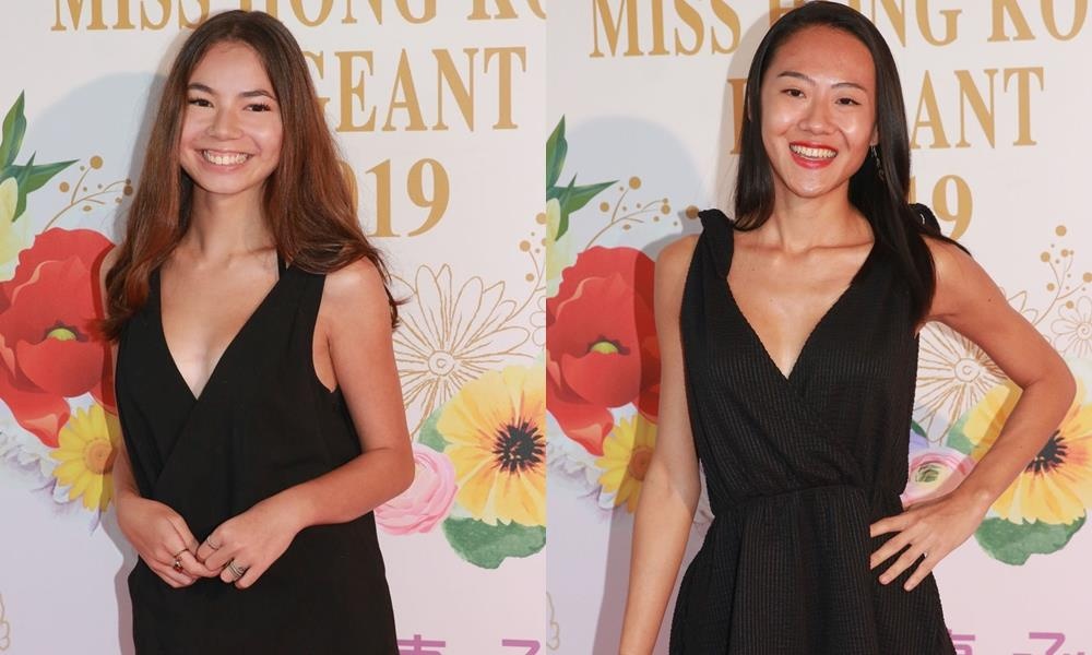 Cuoc thi Hoa hau Hong Kong 2019 anh 1