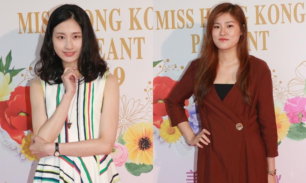 Cuoc thi Hoa hau Hong Kong 2019 anh 4