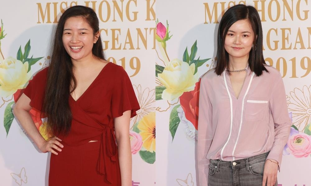Cuoc thi Hoa hau Hong Kong 2019 anh 5