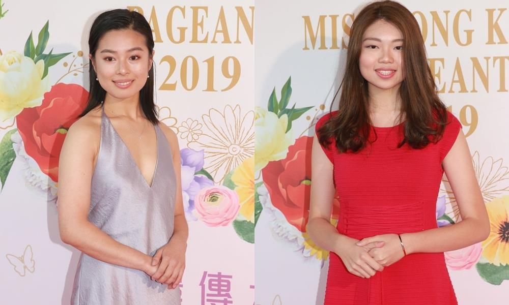 Cuoc thi Hoa hau Hong Kong 2019 anh 6