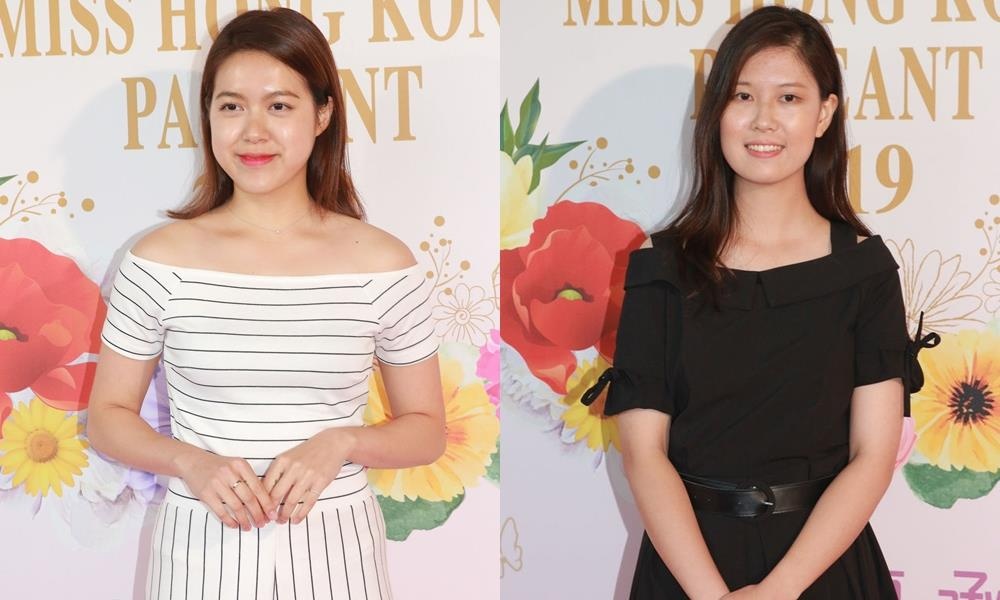 Cuoc thi Hoa hau Hong Kong 2019 anh 7