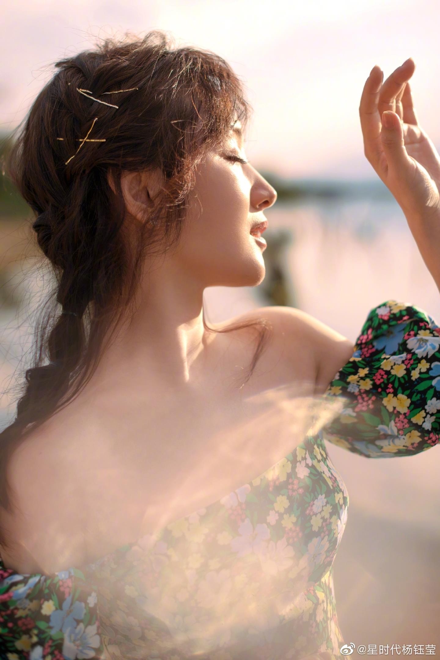 nu hoang tinh ca Trung Quoc Duong Ngoc Oanh anh 2