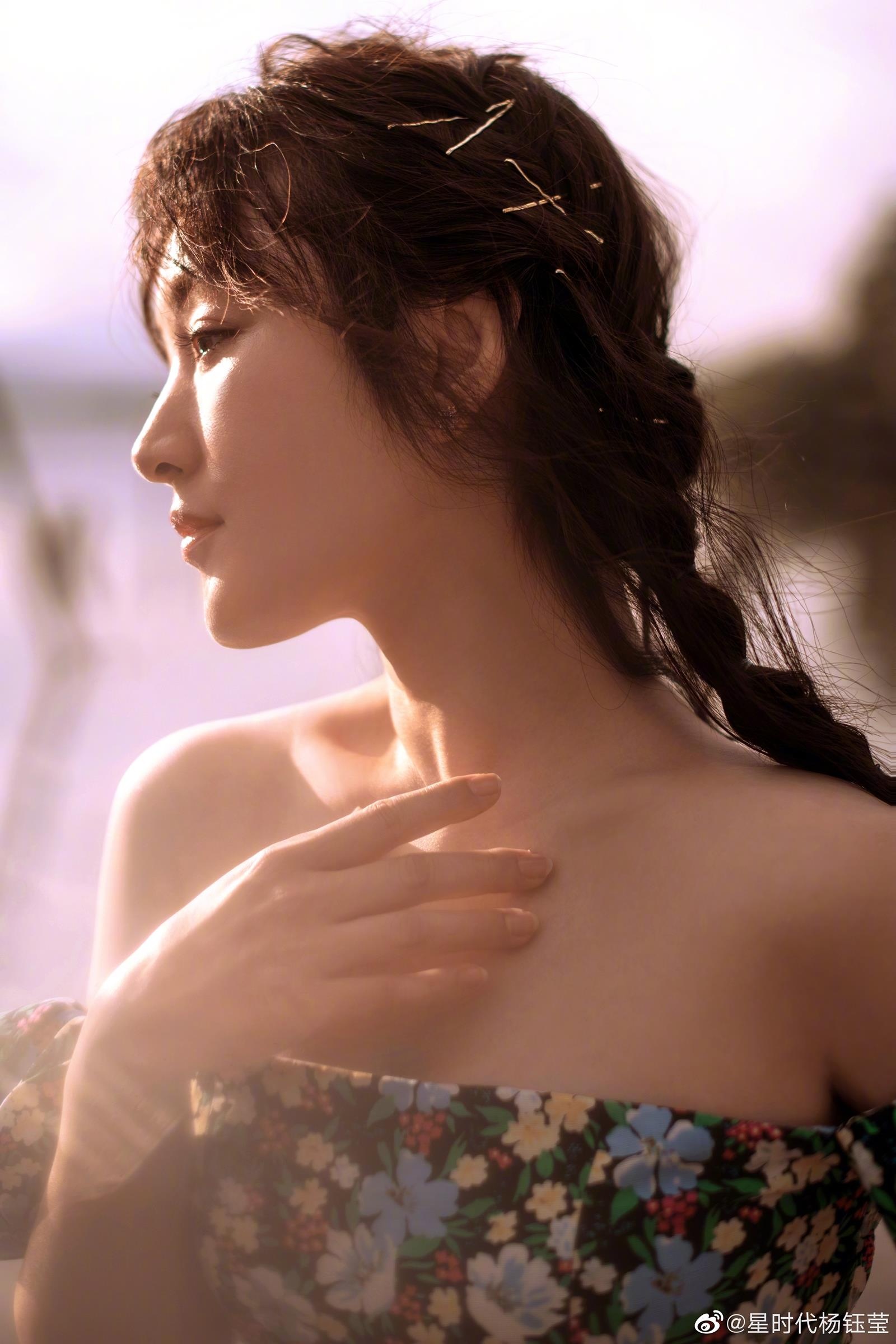 nu hoang tinh ca Trung Quoc Duong Ngoc Oanh anh 3