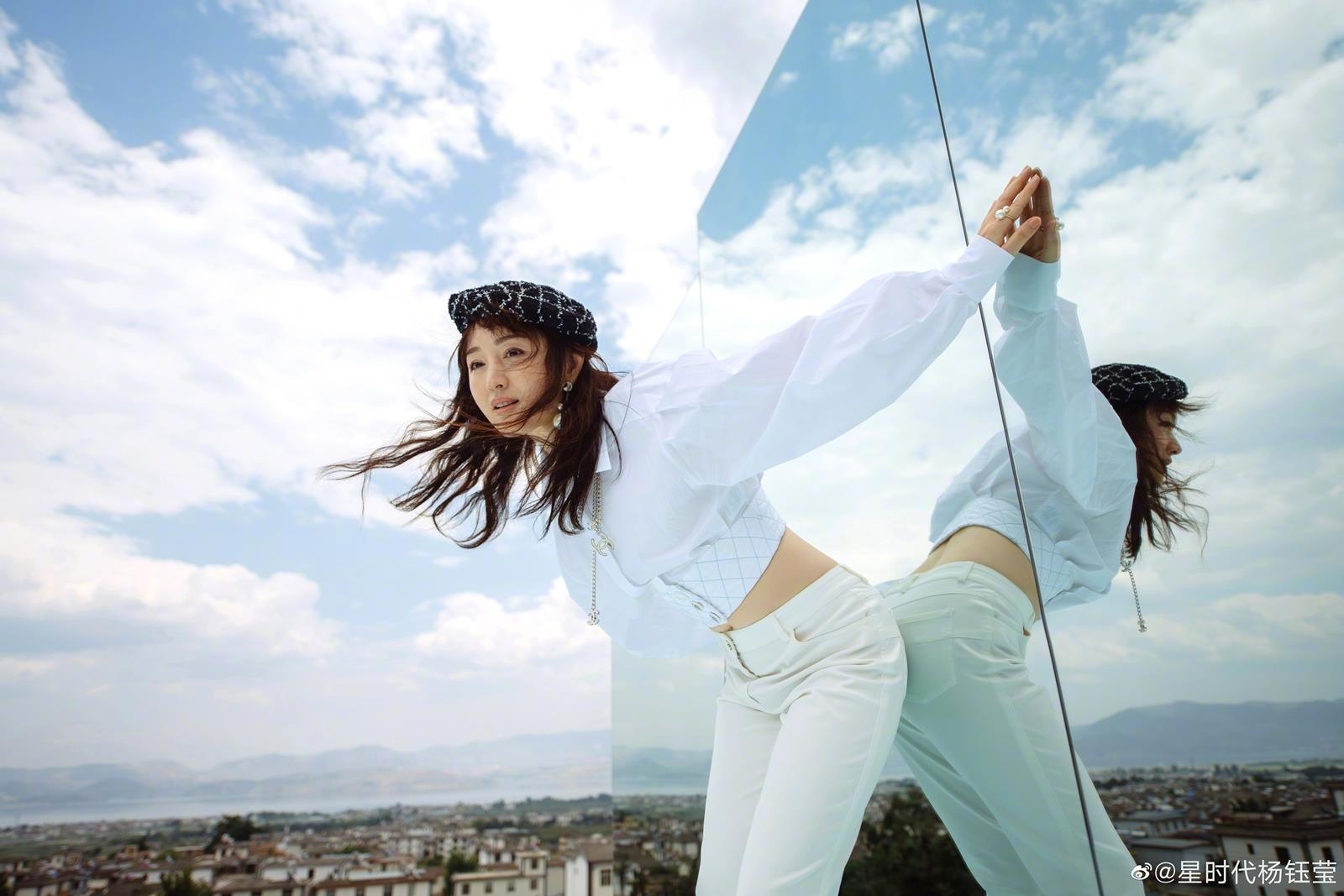 nu hoang tinh ca Trung Quoc Duong Ngoc Oanh anh 6