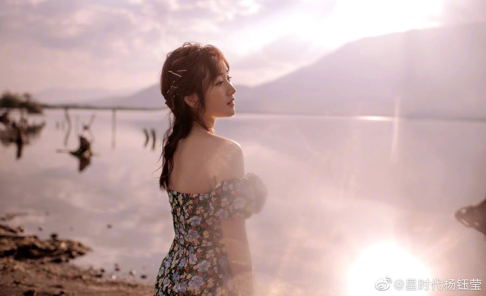 nu hoang tinh ca Trung Quoc Duong Ngoc Oanh anh 1