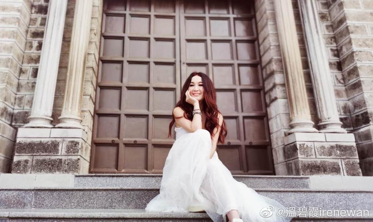 On Bich Ha sang Viet Nam anh 1