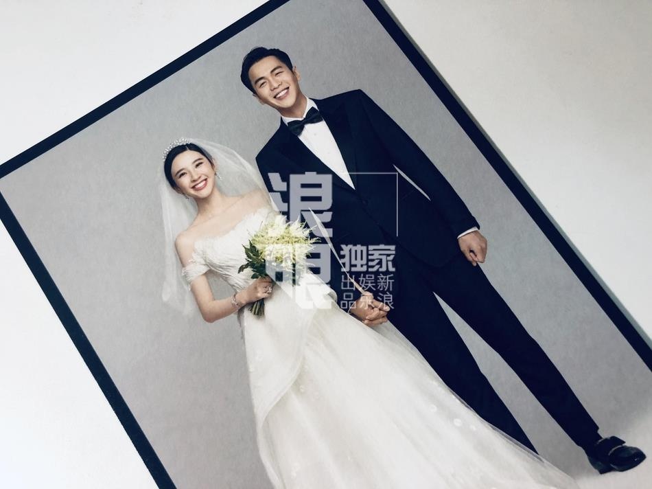 Dam cuoi cua Truong Nhuoc Quan anh 2