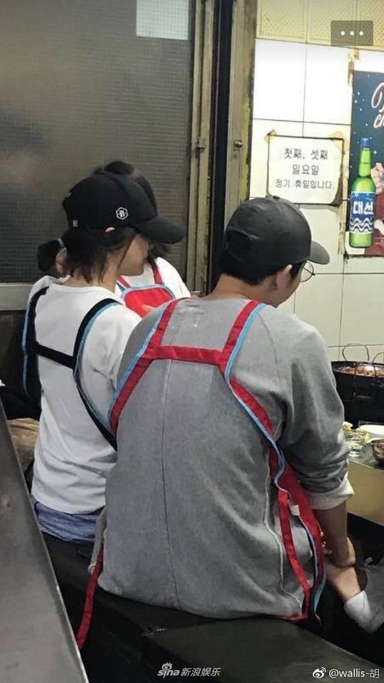 Song Hye Kyo ly hon anh 18