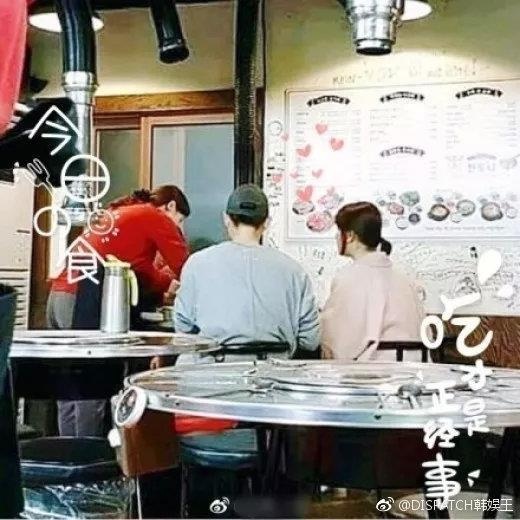 Song Hye Kyo ly hon anh 19