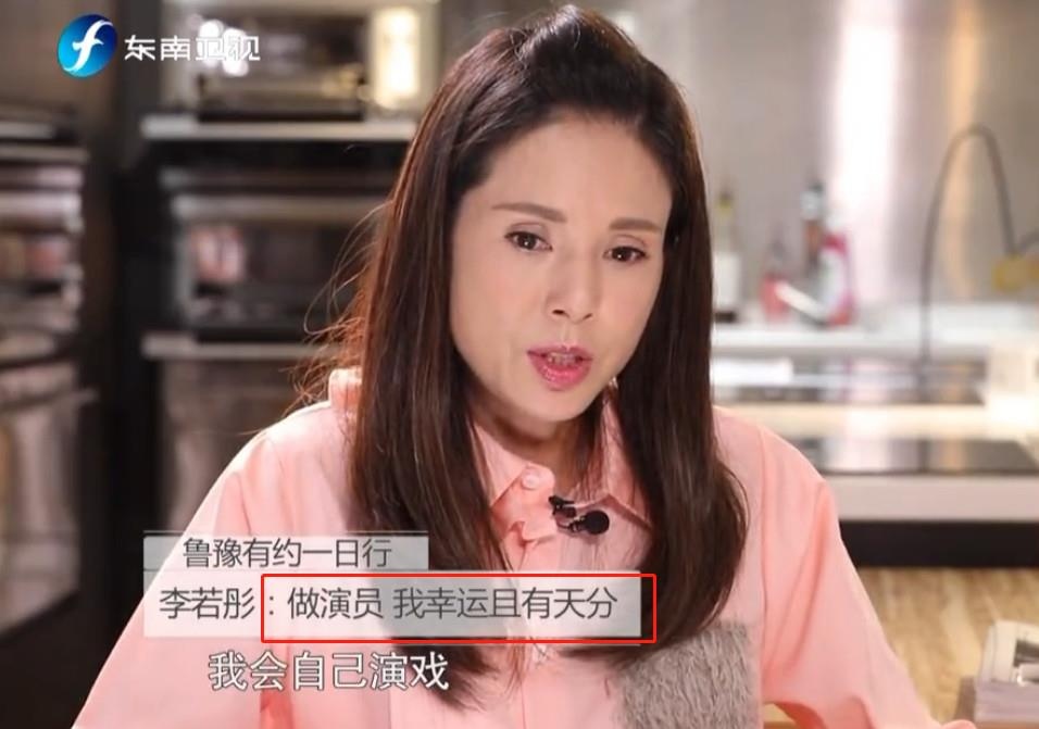 ly nhuoc dong bi ga tinh anh 1