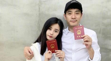 My nhan 'Anh hung xa dieu' lam vo hai tai tu 'Luu lac dia cau' hinh anh