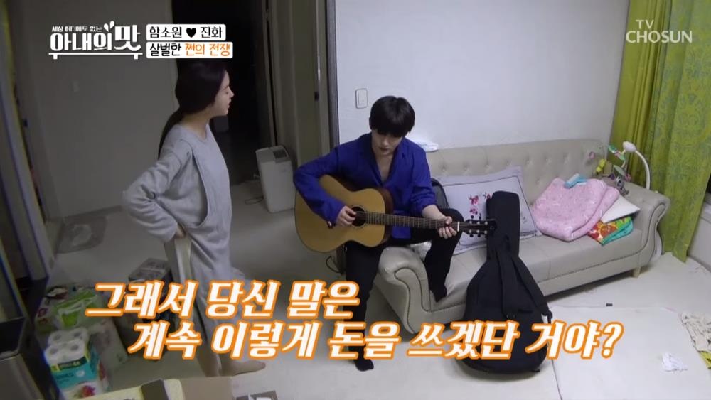 Hoa hau Han Quoc lay chong kem 18 tuoi anh 1