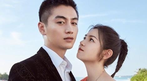 'Tieu Long Nu' Tran Nghien Hy va Tran Hieu da ly than? hinh anh