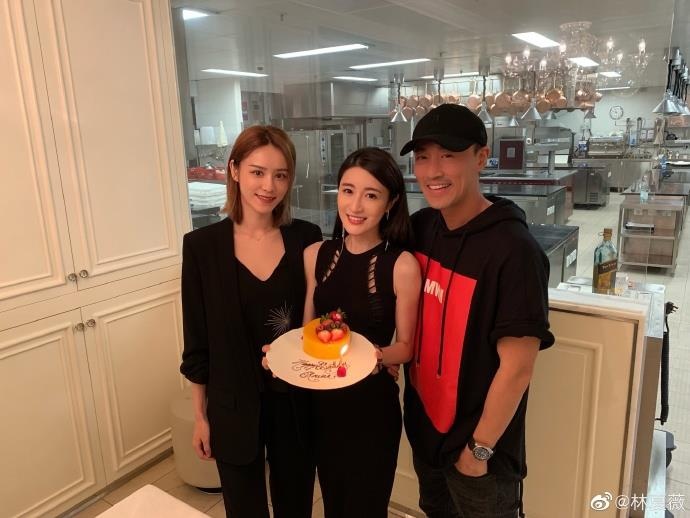 Lam Phong va Truong Hinh Nguyet anh 1