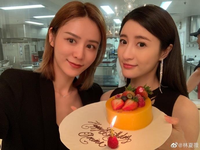 Lam Phong va Truong Hinh Nguyet anh 2