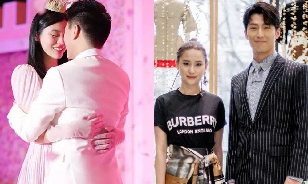 He Mong Dao ket hon anh 1