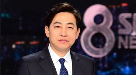 Phat thanh vien ky cuu cua Han bi bat khi chup len duoi vay phu nu hinh anh