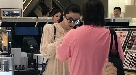 Pham Bang Bang xuat hien gian di sau chia tay Ly Than hinh anh