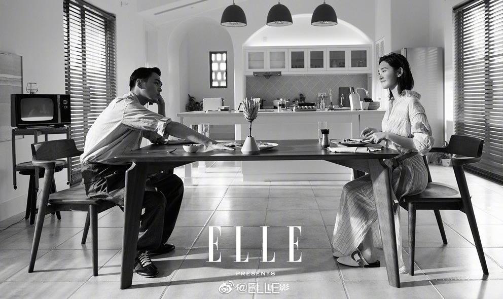 Dam cuoi Duong Nghe Han anh 4