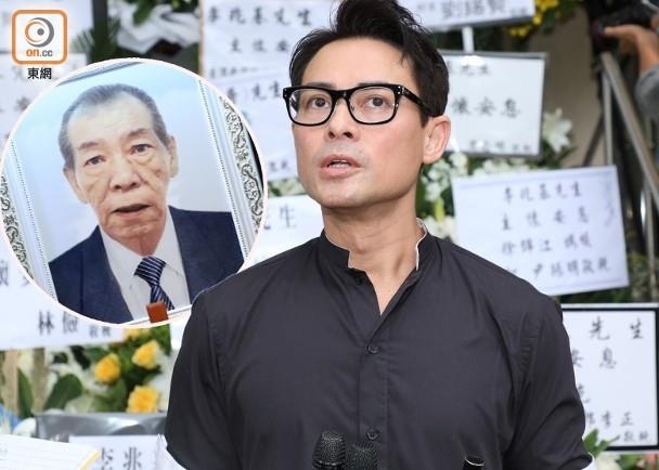 Tang le Ly Trieu Co anh 1