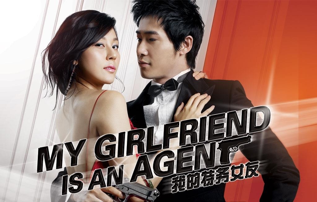 Kang Ji Hwan cuong hiep nhan vien anh 2