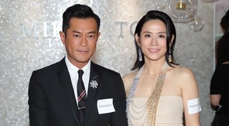 Co Thien Lac len tieng ve tin sap cuoi Tuyen Huyen hinh anh