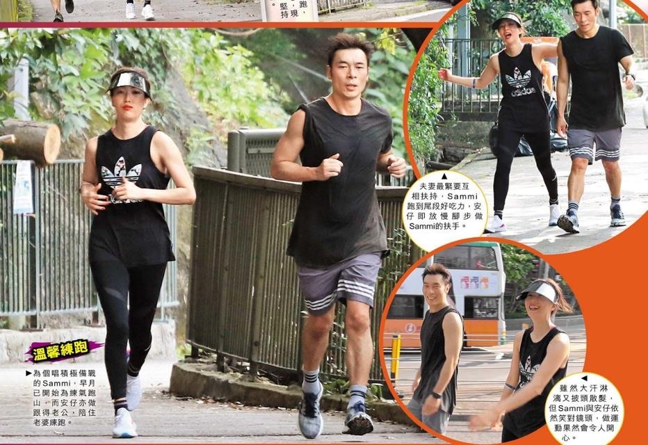 Hua Chi An ngoai tinh anh 1