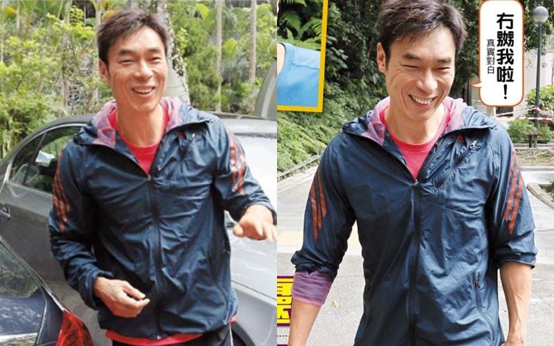 Hua Chi An ngoai tinh anh 2