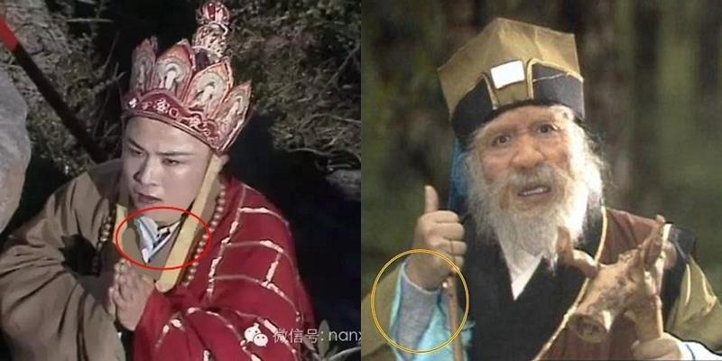 Tay du ky 1989 anh 5