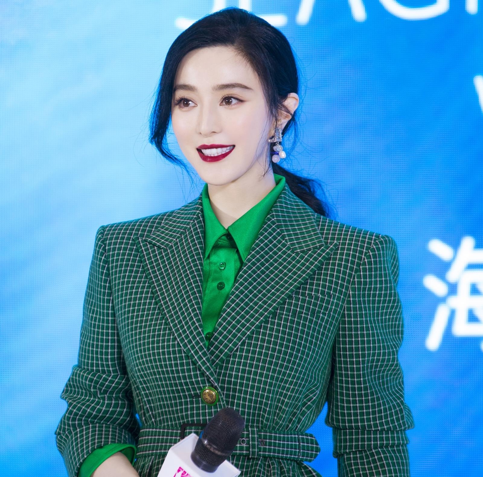 Pham Bang Bang tron thue anh 3