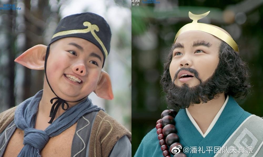 Tay du ky ban nhi anh 9