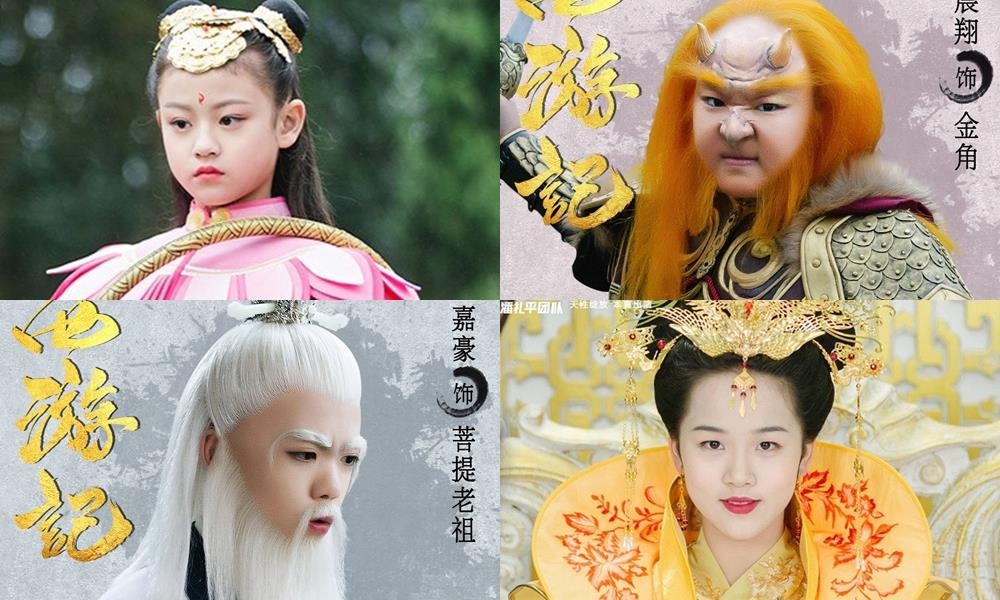 Tay du ky ban nhi anh 11