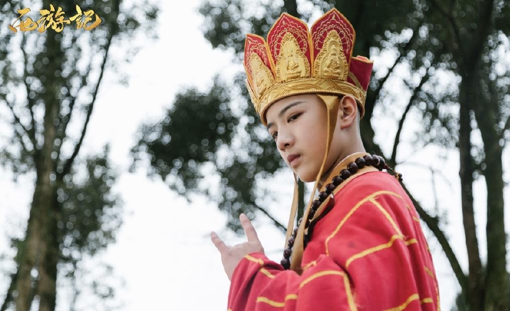 Duong Tang Tay du ky anh 12