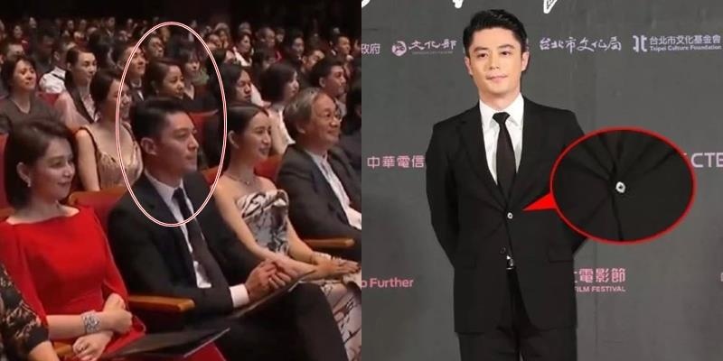 Lam Tam Nhu Hoac Kien Hoa anh 2