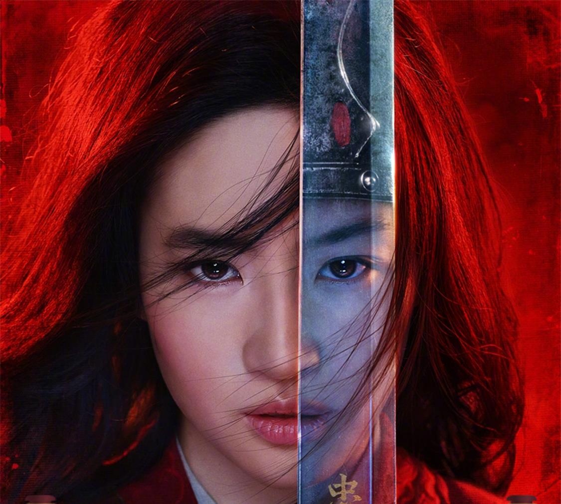 Hoa Moc Lan Luu Diec Phi anh 11