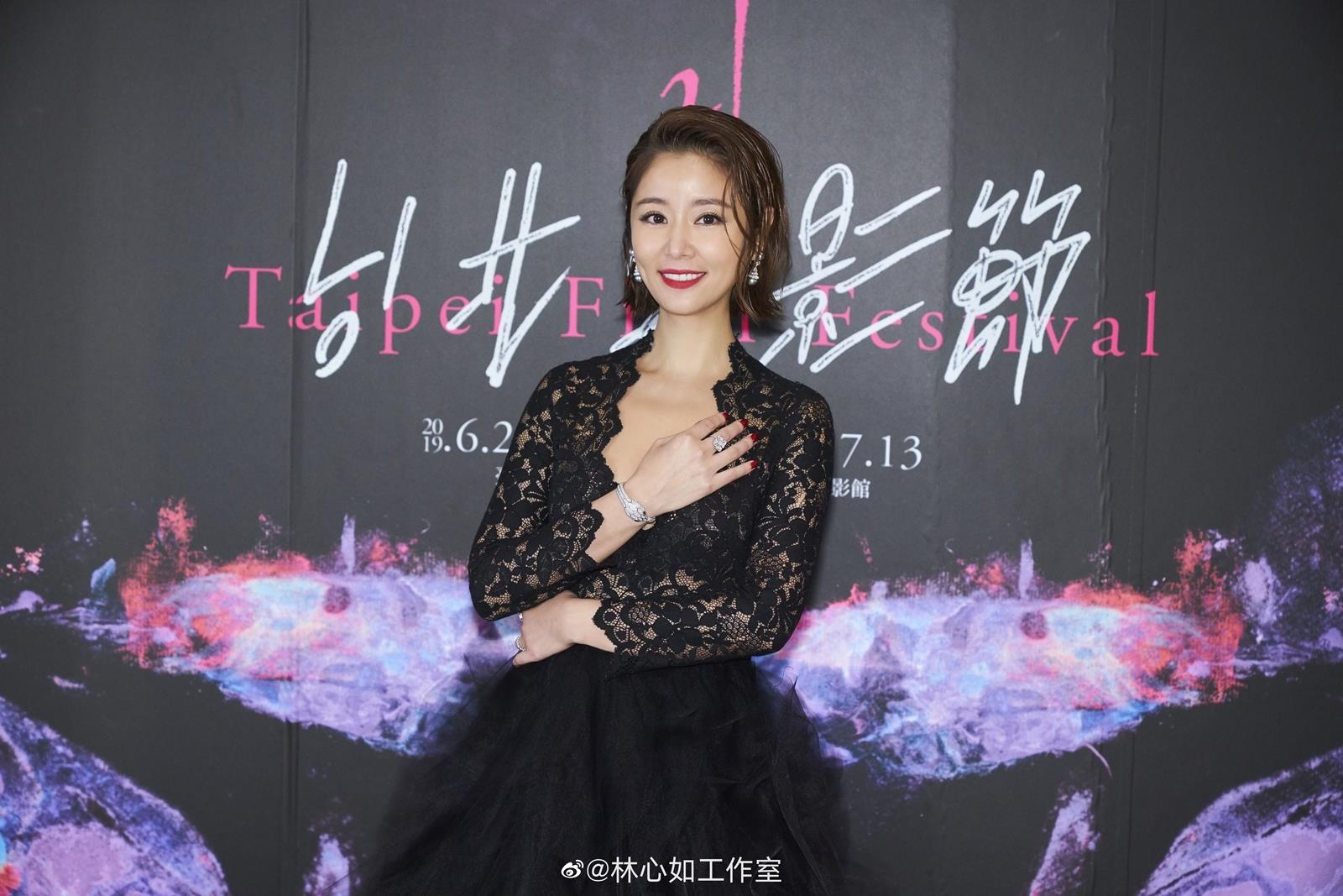 Lam Tam Nhu Hoac Kien Hoa anh 1