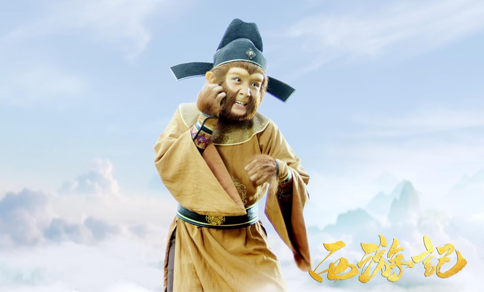 Tay du ky ban nhi anh 7