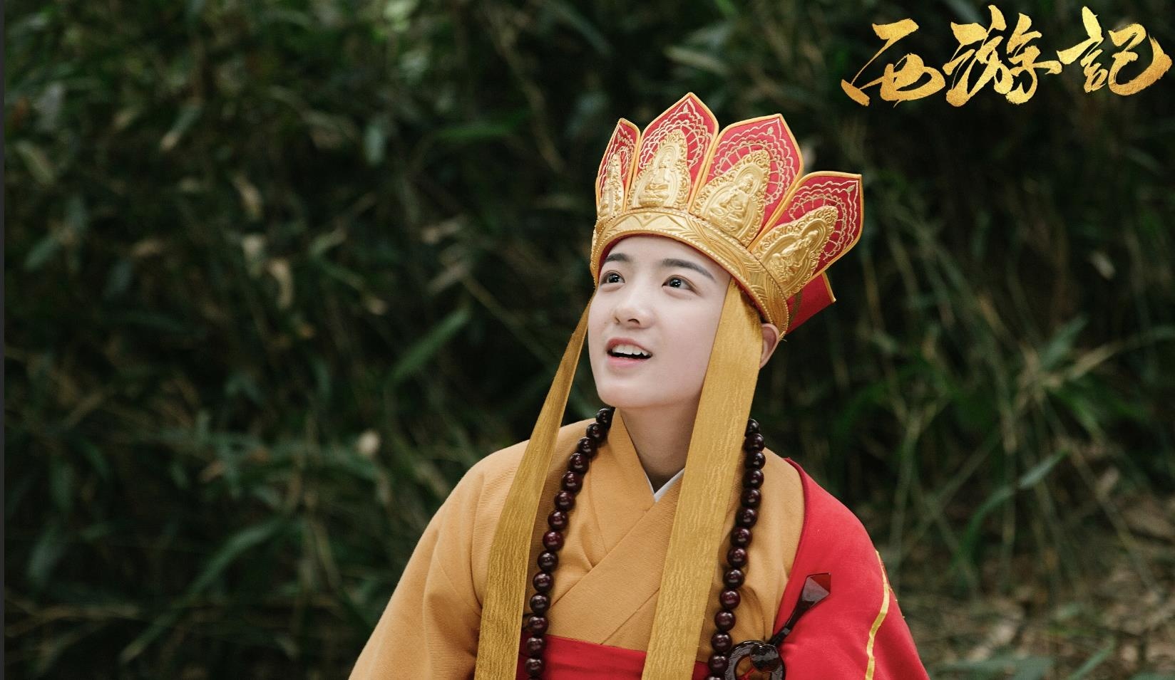 Duong Tang Tay du ky anh 1