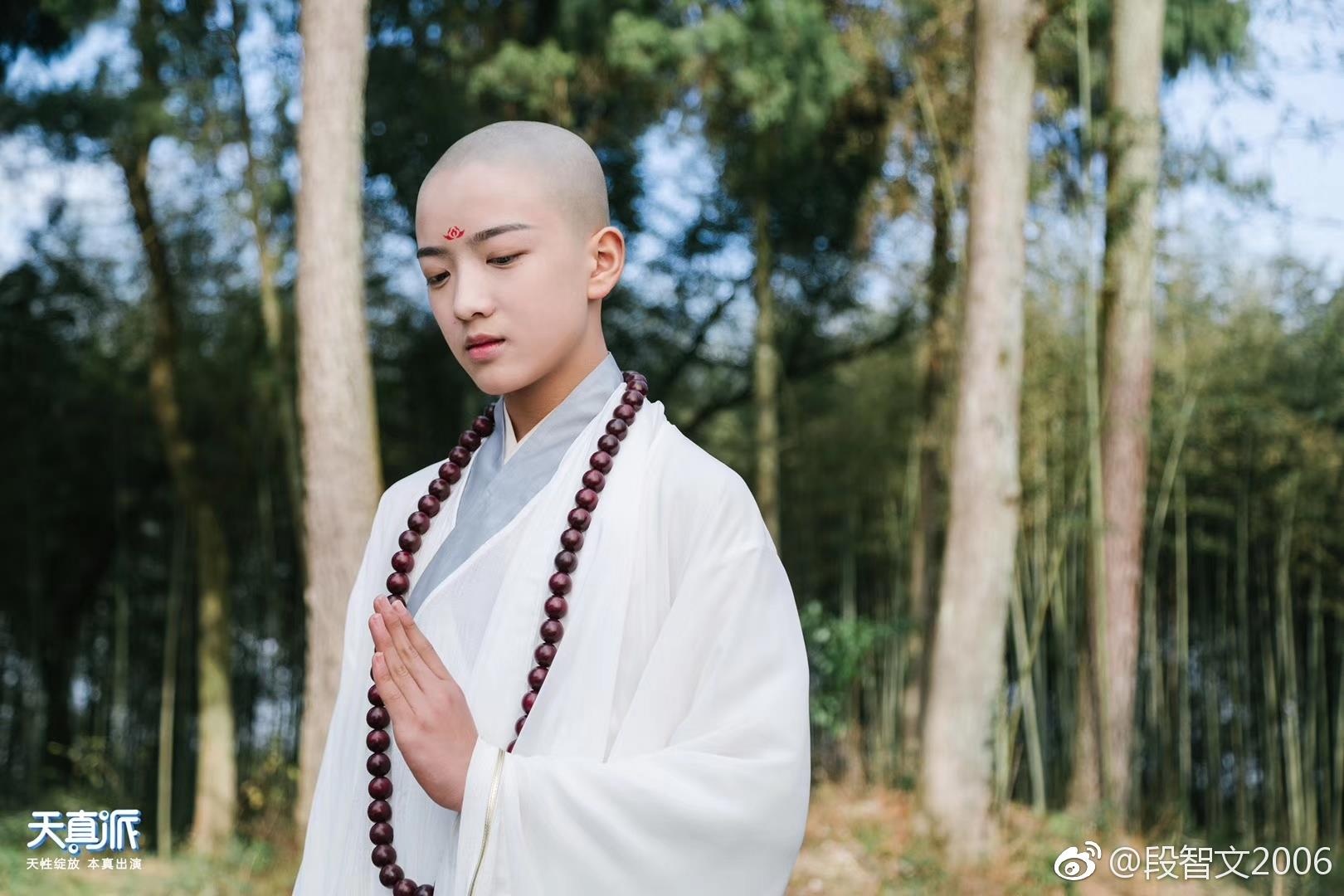 Duong Tang Tay du ky anh 4