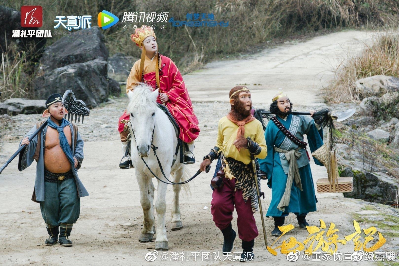 Tay du ky ban nhi anh 4